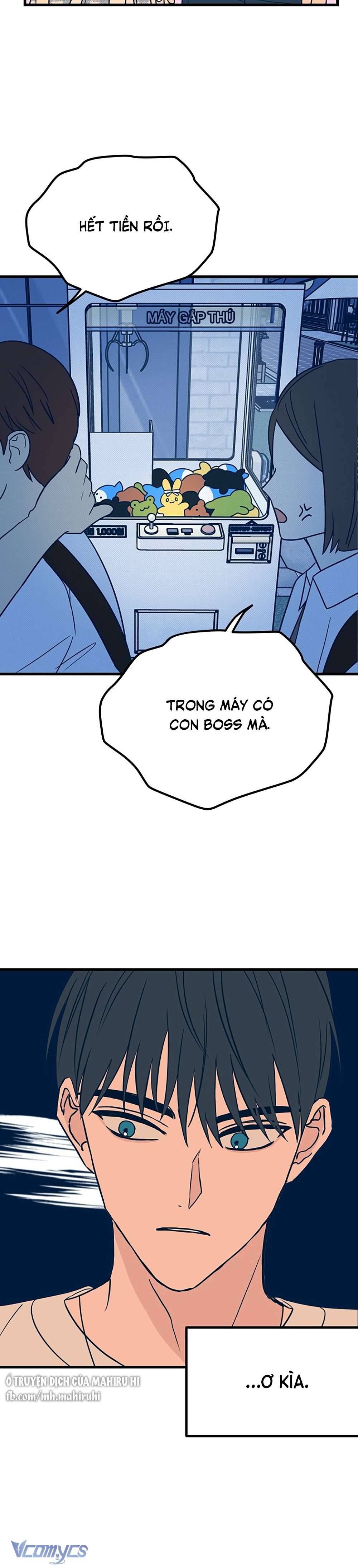 Kẻ Rác Rưởi Không Đáng Được Yêu Chapter 17 - Trang 4