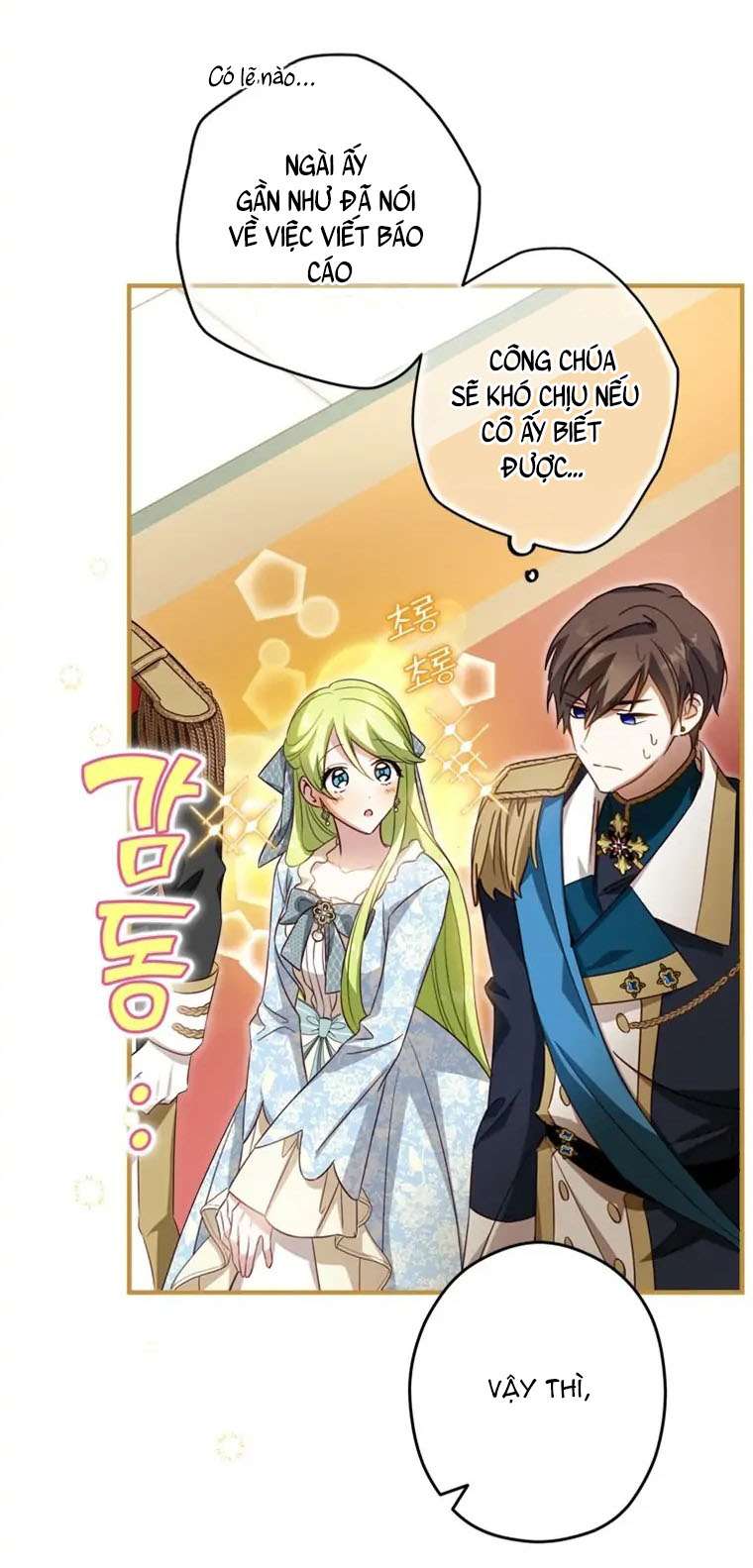 Tôi Đã Bảo Nữ Chính Đang Cải Trang Cơ Mà! Chap 18 - Trang 2