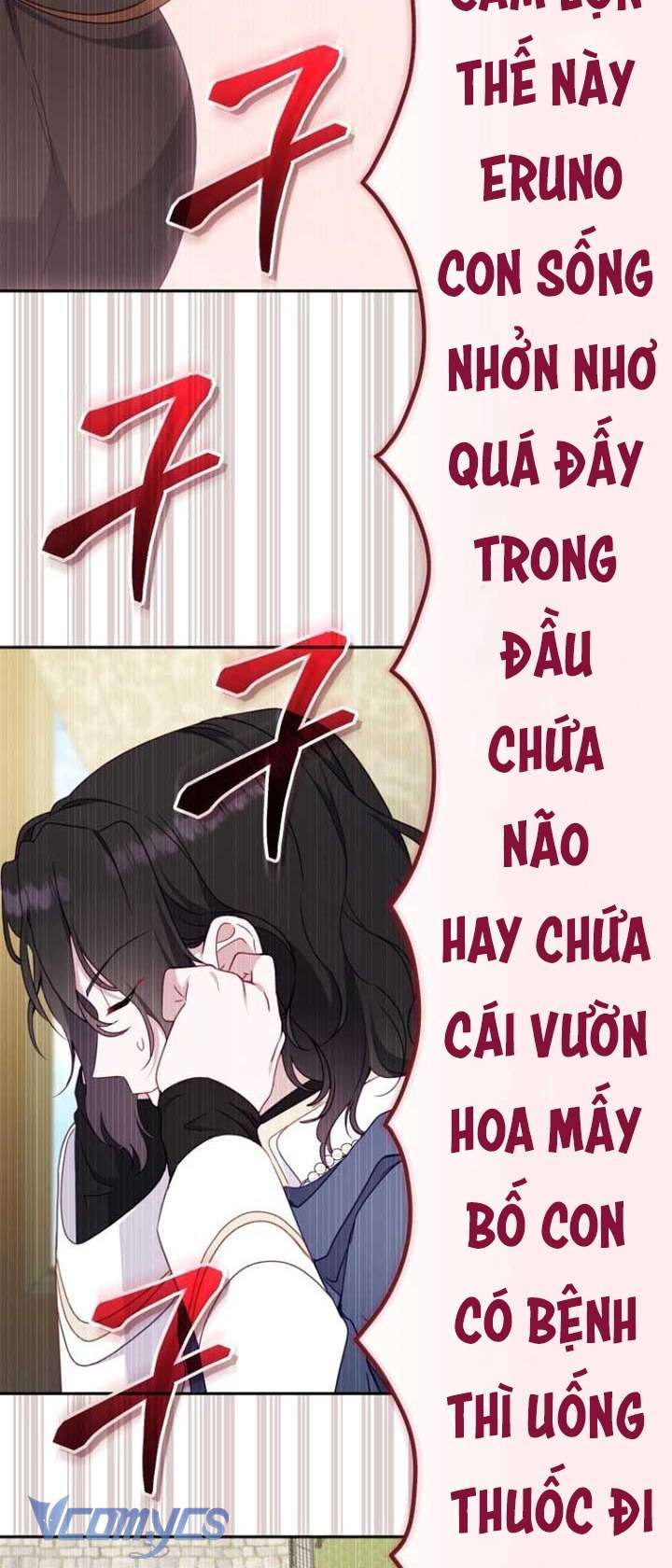 Tôi Được Nuôi Dưỡng Bởi Những Kẻ Phản Diện Chap 86 - Trang 3