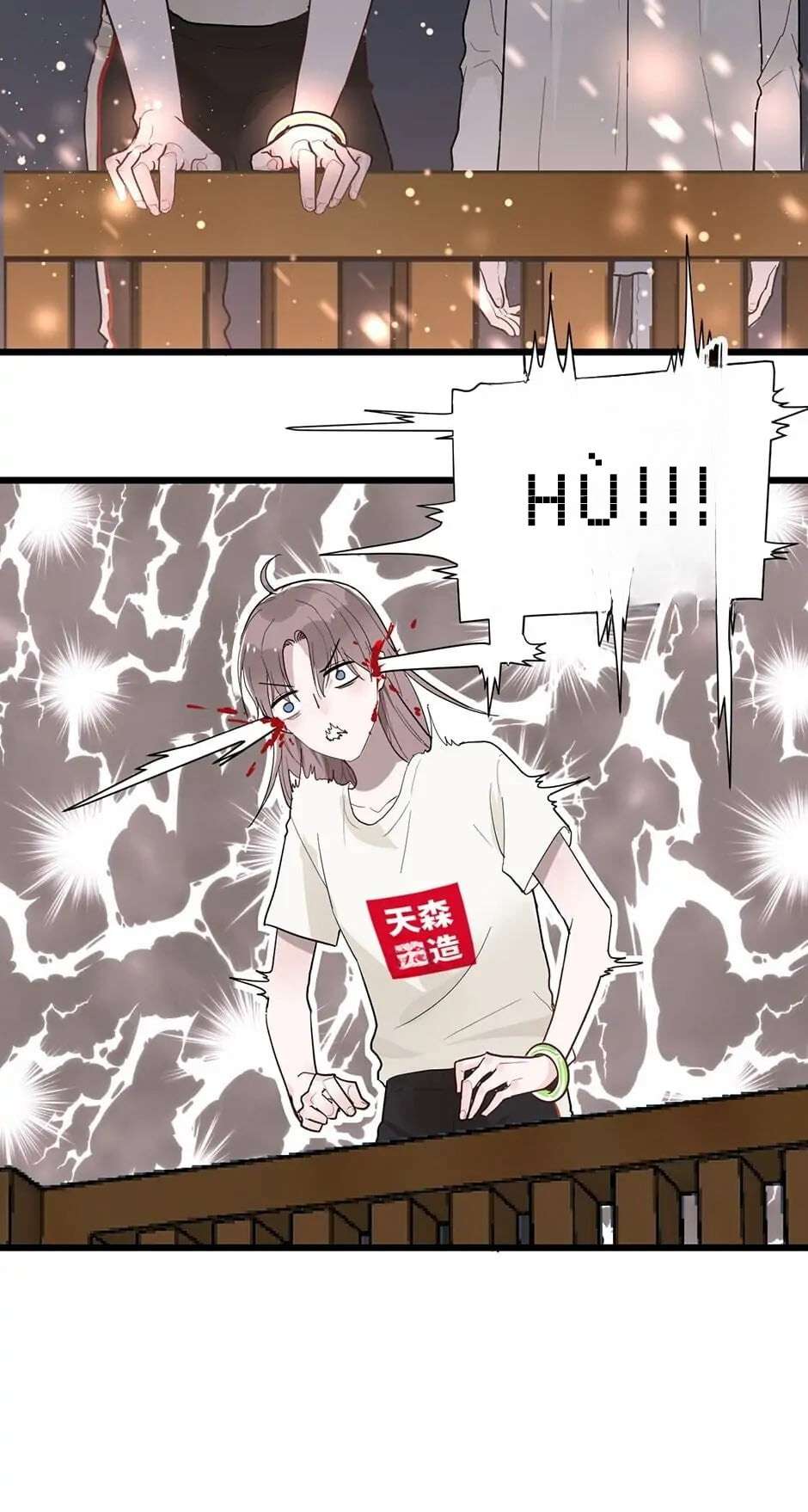 Hướng Dẫn Chiến Lược Người Tình Trong Mơ Chap 1 - Trang 2