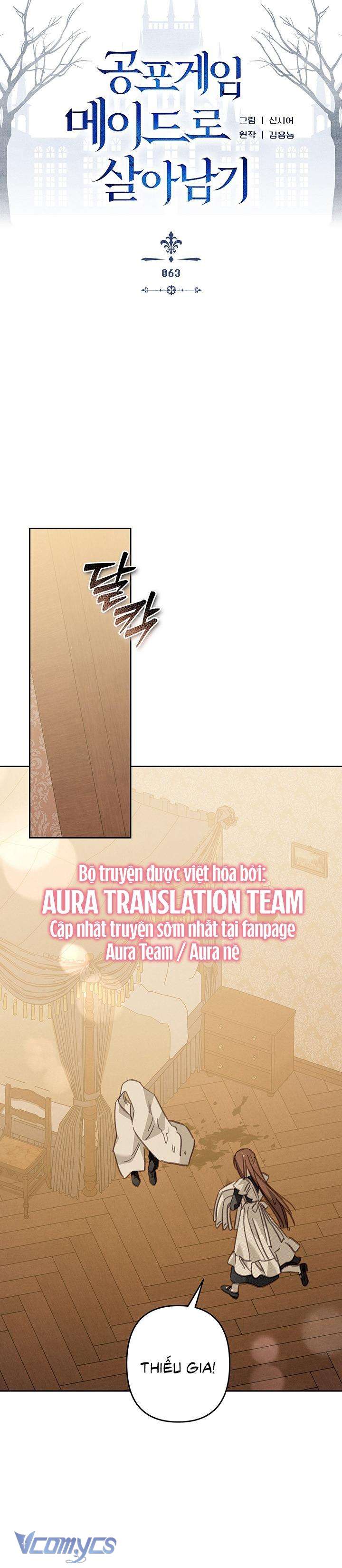 Sống Sót Như Một Hầu Gái Trong Trò Chơi Kinh Dị Chapter 63 - Trang 4