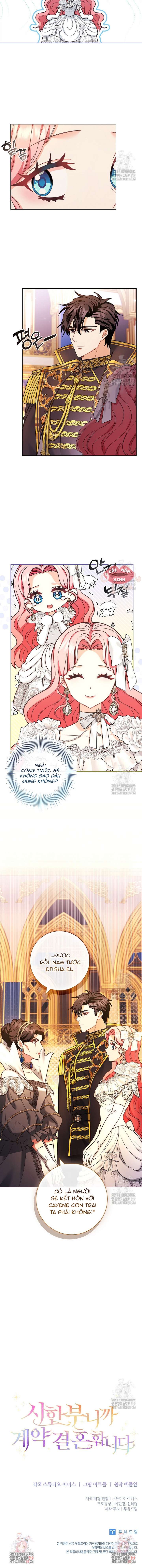 Tôi Phải Mau Chóng Kết Hôn Vì Thời Gian Có Hạn Chapter 19 - Trang 4