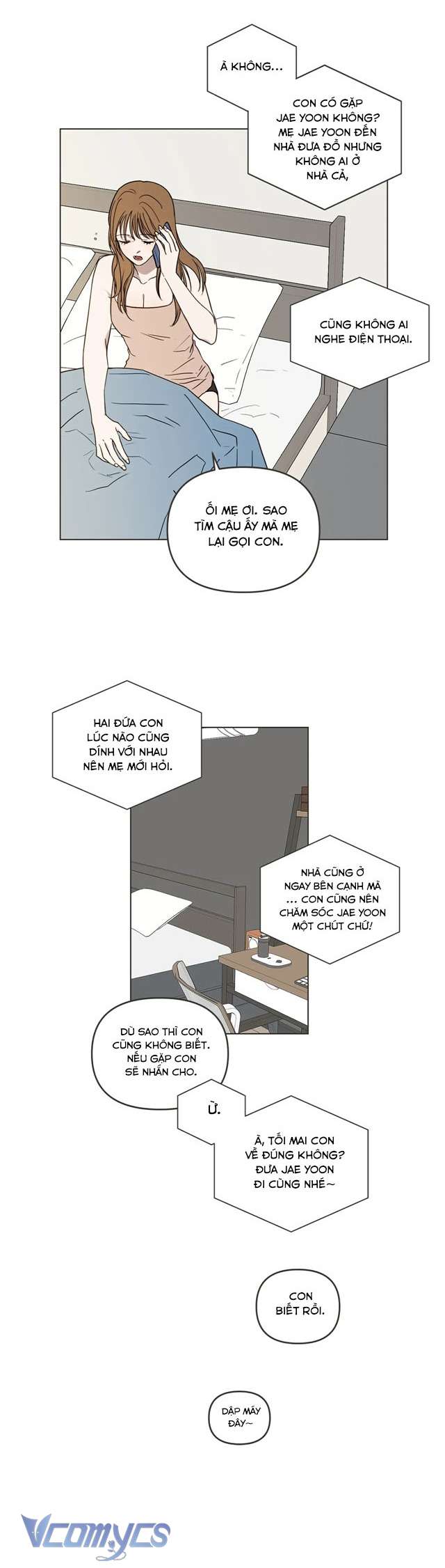 [18+] Gì Thế Bạn Ơi? Chap 1 - Trang 2