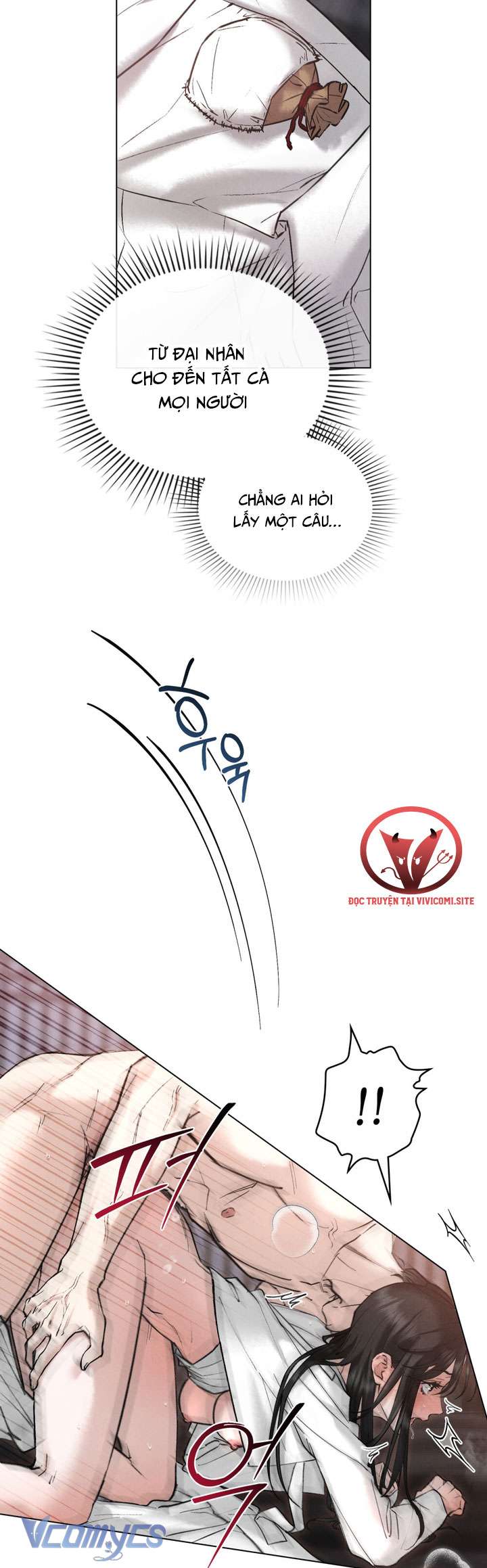 [18+] Đêm Giông Bão Chap 41 - Trang 2