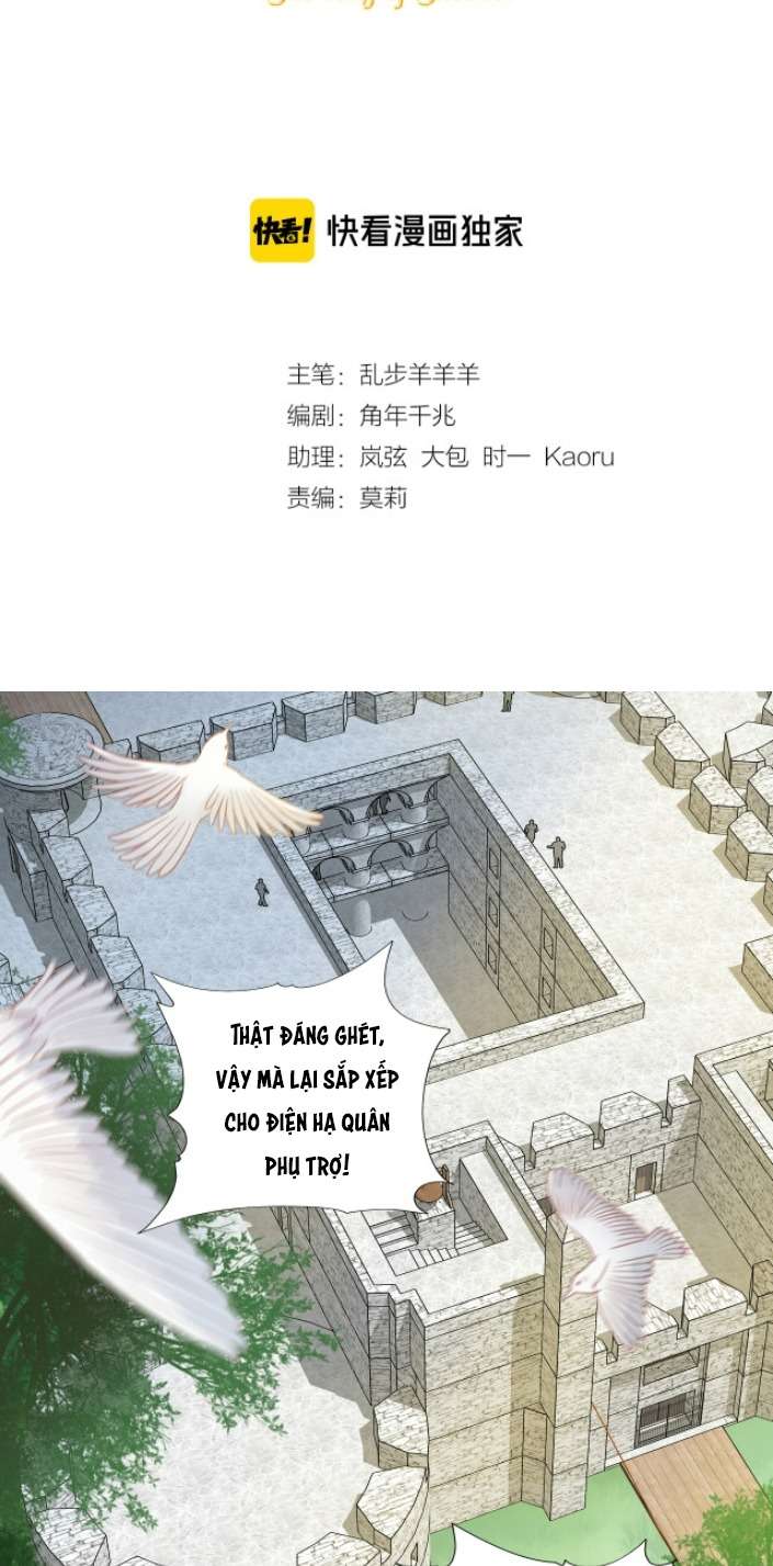 Địch Úc Đa Chi Ca Chapter 62 - Trang 4