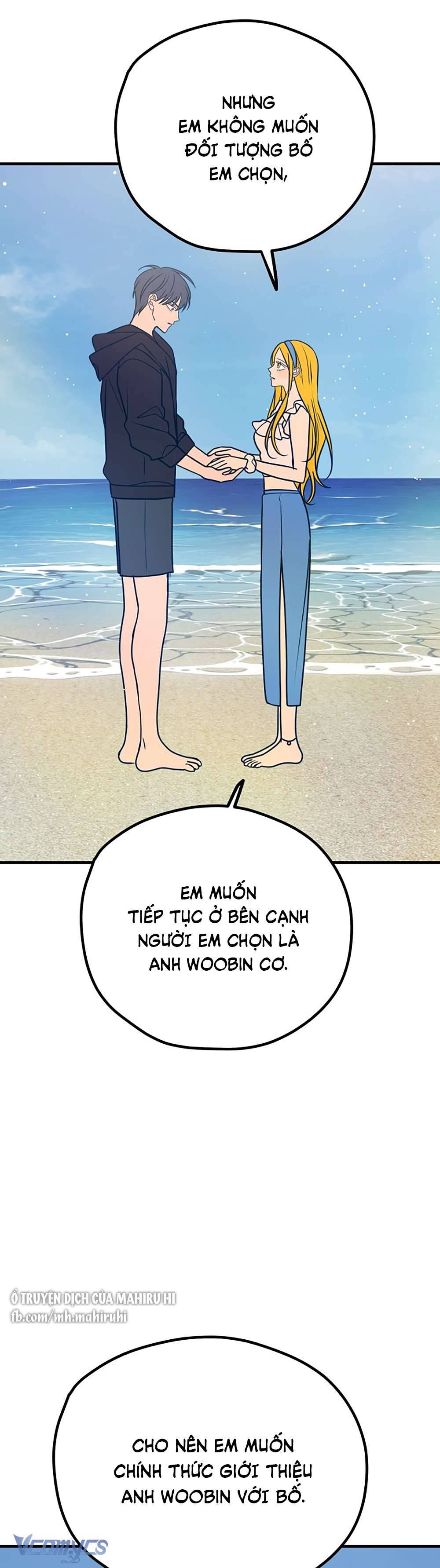 Kẻ Rác Rưởi Không Đáng Được Yêu Chapter 25 - Trang 4