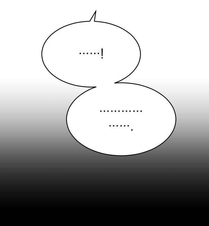 Nam Thứ Đình Công Thì Phải Làm Sao?! Chapter 13 - Next Chapter 14