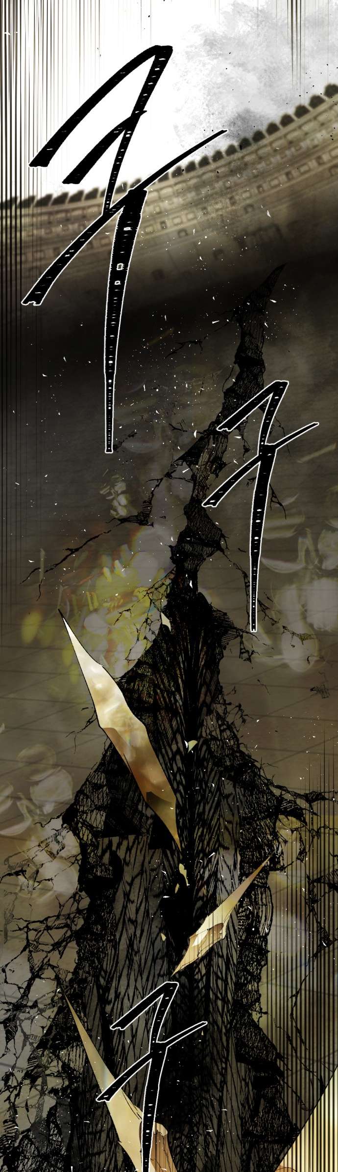 Lời Thú Nhận Của Chúa Tể Bóng Tối Chap 70 - Next Chap 71