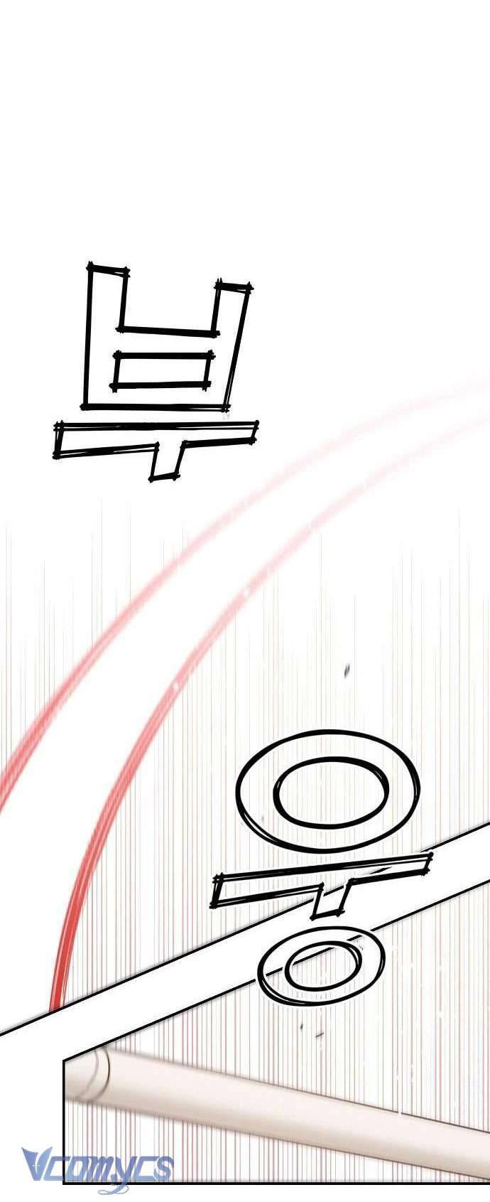 Onsaemiro Chapter 23 - Trang 4