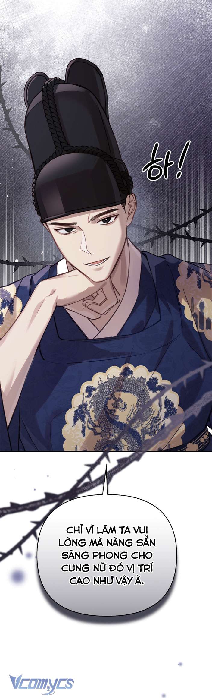 [18+] Tiết Học Bí Mật Của Trung Điện Chap 6 - Next Chap 7