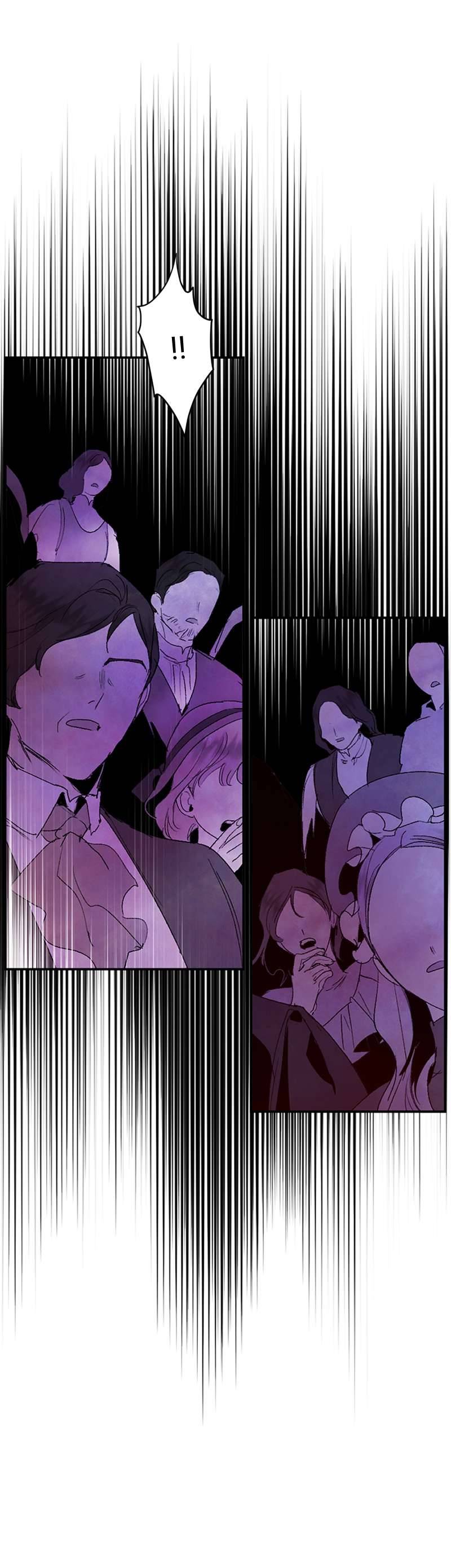 Lời Thú Nhận Của Chúa Tể Bóng Tối Chap 76 - Trang 4