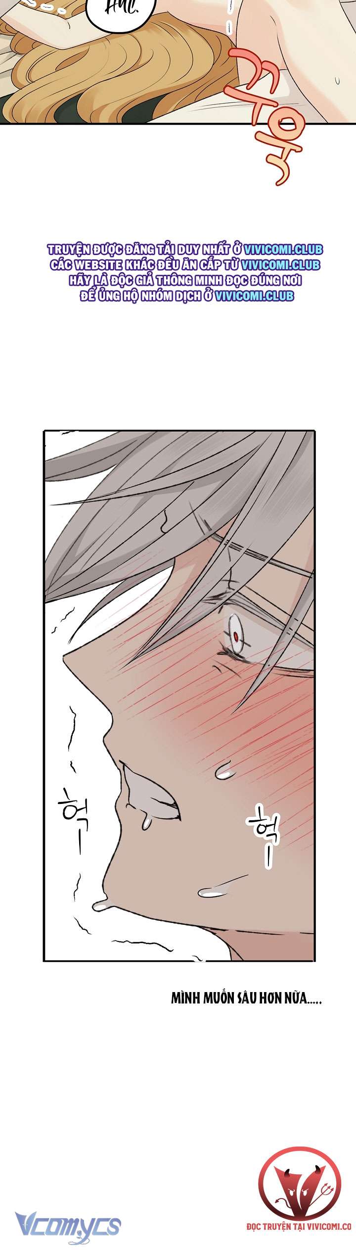 [18+] Yêu Tinh Giao Phối Chap 36 - Next Chap 37