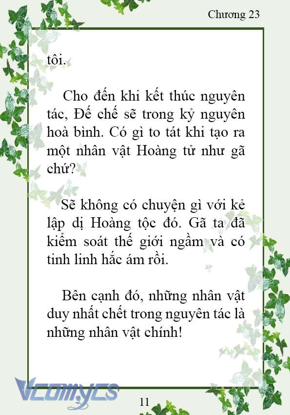 [Novel] Trở Thành Em Gái Của Nam Chính Tiểu Thuyết Đam Mỹ Chap 23 - Trang 2