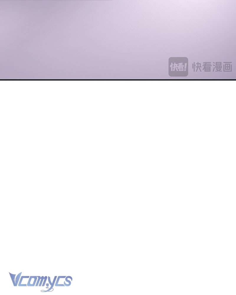 Ác Chi Hoàn Chapter 25 - Trang 4