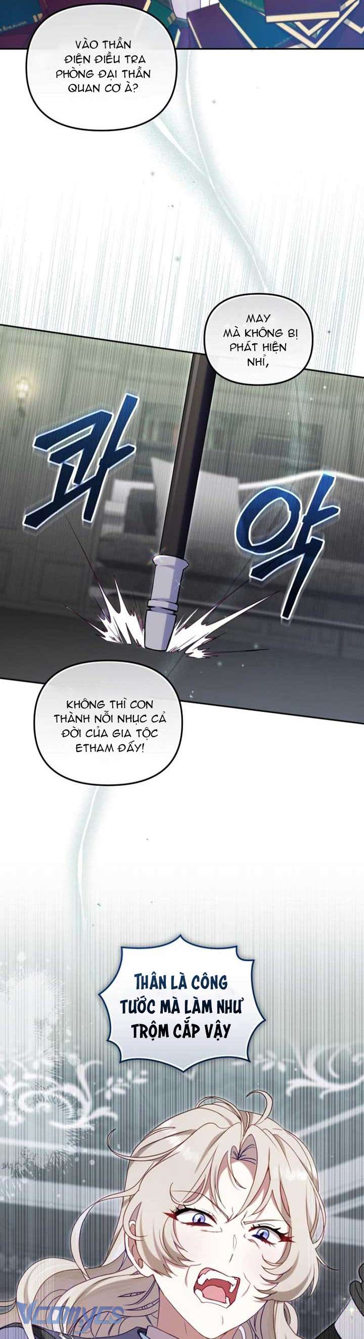 Tôi Được Nuôi Dưỡng Bởi Những Kẻ Phản Diện Chap 86 - Trang 3