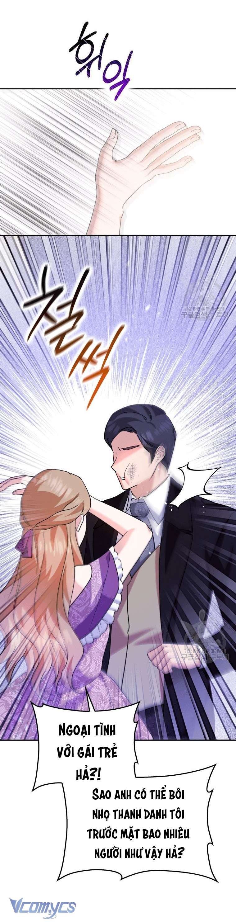 Kế Hoạch Trả Thù Chap 16 - Trang 2