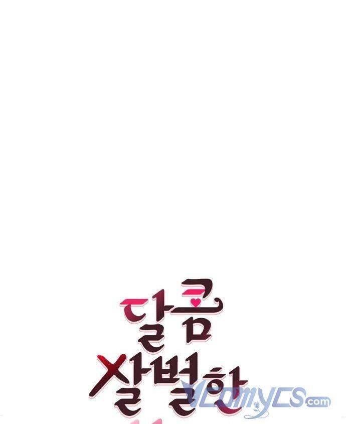 Oan Gia Ngõ Hẹp Chapter 25 - Next Chapter 26