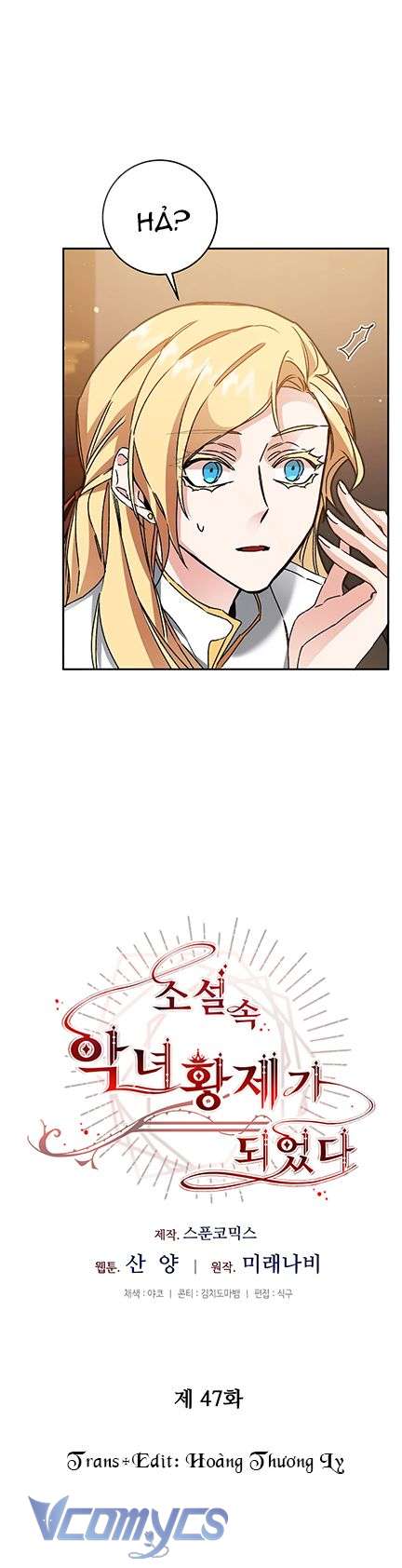 Xuyên Vào Tiểu Thuyết Làm Nữ Hoàng Tàn Độc Chapter 47 - Next Chapter 48