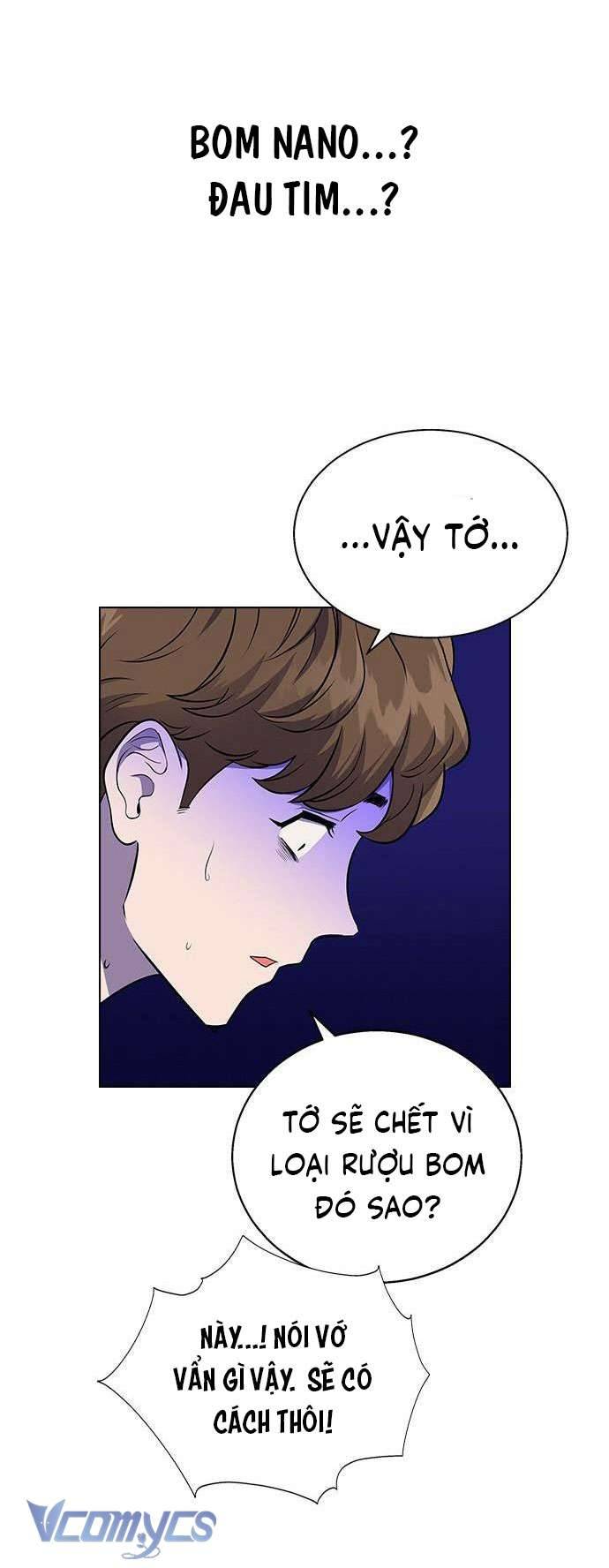 Nếu Chia Tay, Chúng Ta Sẽ Chết Chap 1 - Trang 2