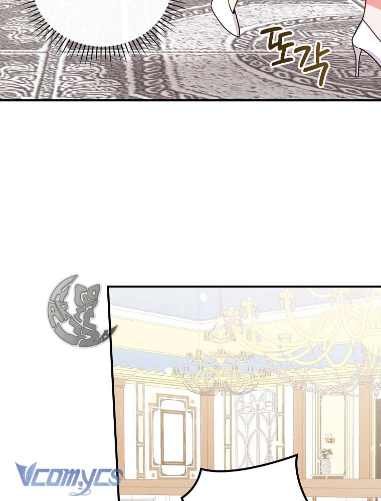 Chị Gái Của Nhân Vật Phản Diện Hôm Nay Cũng Đang Đau Khổ Chapter 8 - Trang 4