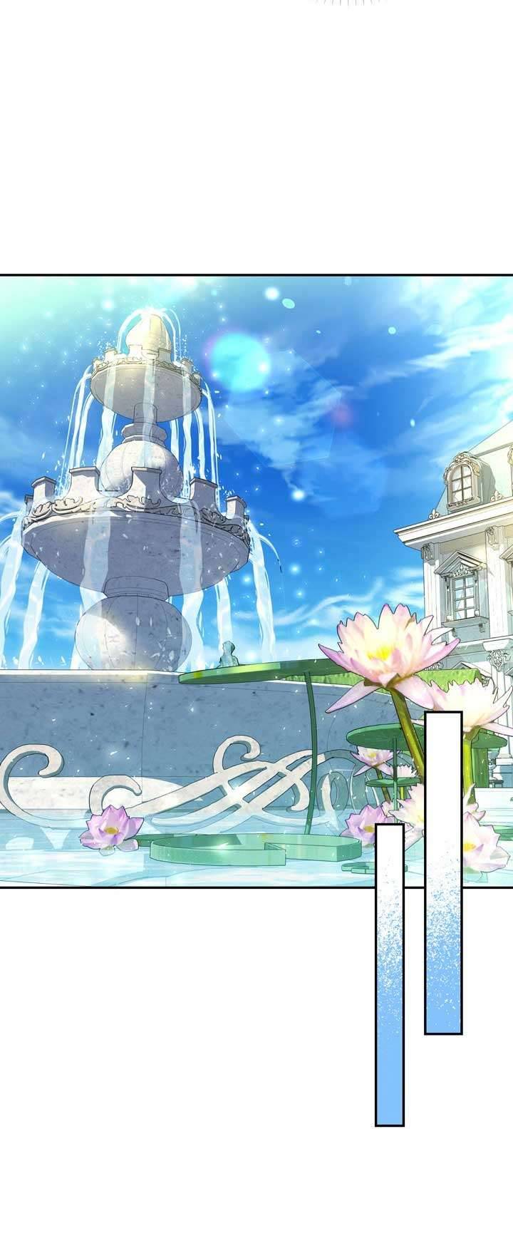 Phương Pháp Che Giấu Đứa Con Của Hoàng Đế Chapter 51 - Trang 4