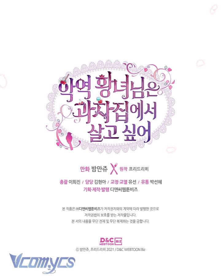 Công Chúa Phản Diện Muốn Ở Trong Tiệm Bánh Ngọt Chap 36 - Trang 2