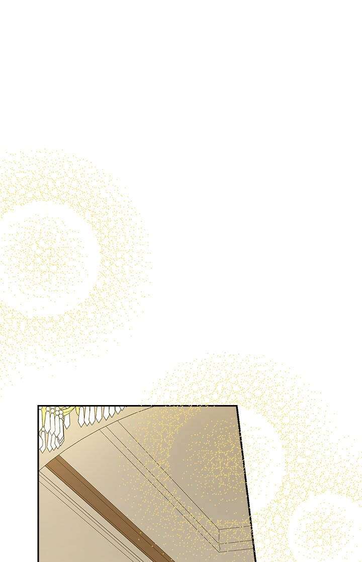 Tôi Là Minh Chứng Của Sự Thật Chap 83 - Trang 2