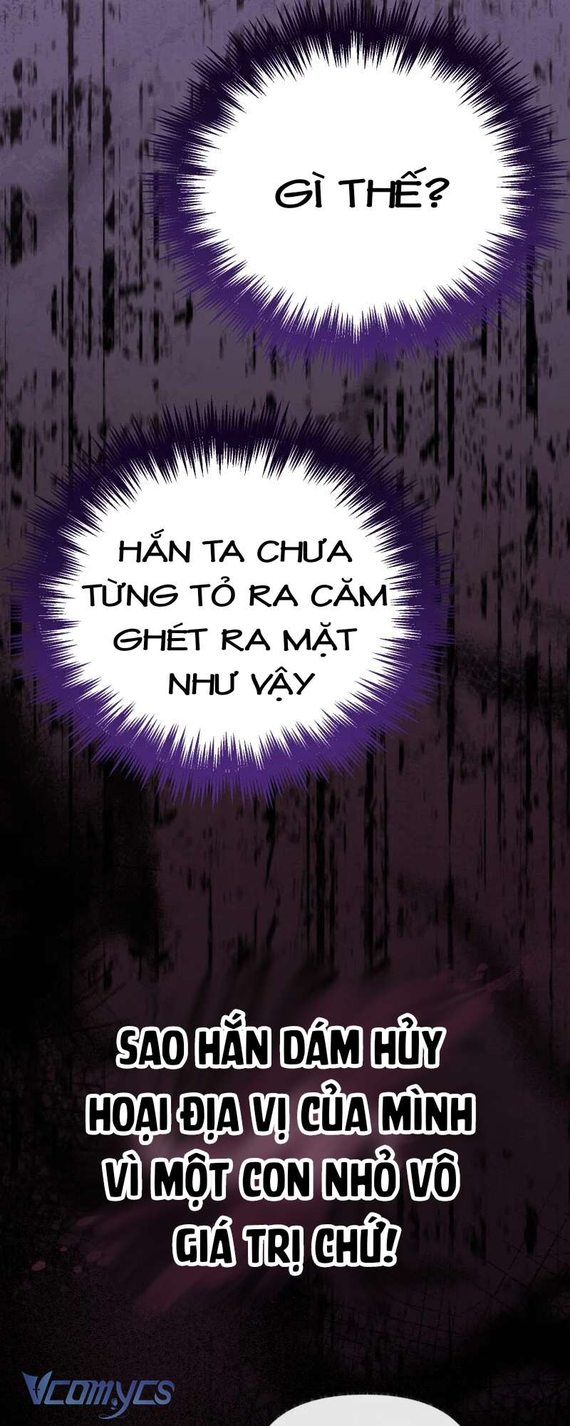 Trở Thành Chú Mèo Ngủ Cùng Bạo Chúa Chapter 38 - Next Chapter 39