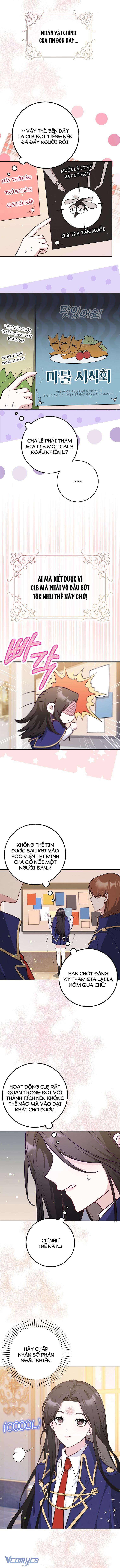 Bạn Bè Với Nhau Không Phải Vậy Đâu Chap 1 - Trang 4