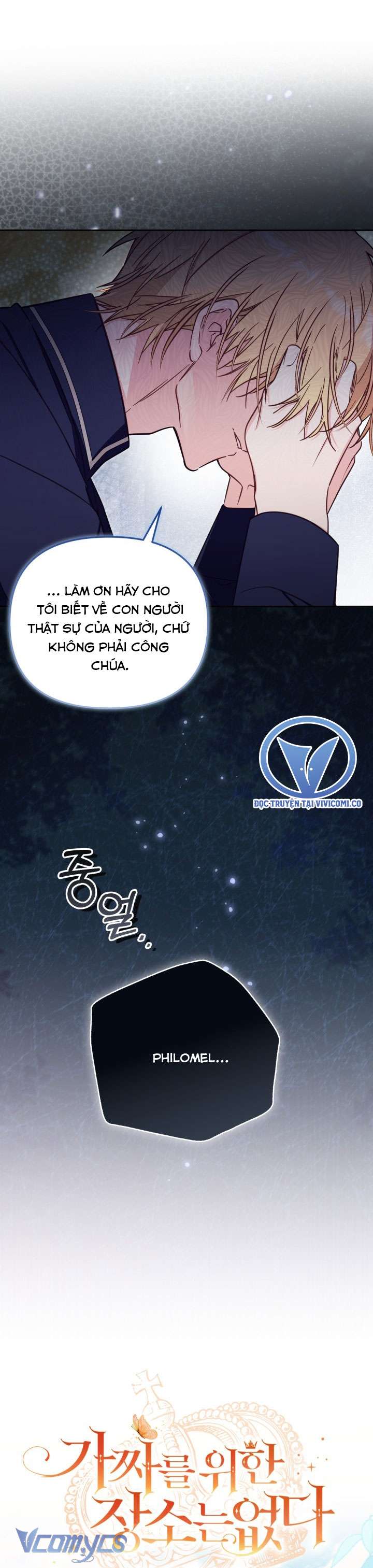 Không Có Chỗ Cho Kẻ Giả Mạo Chap 74 - Next Chap 75