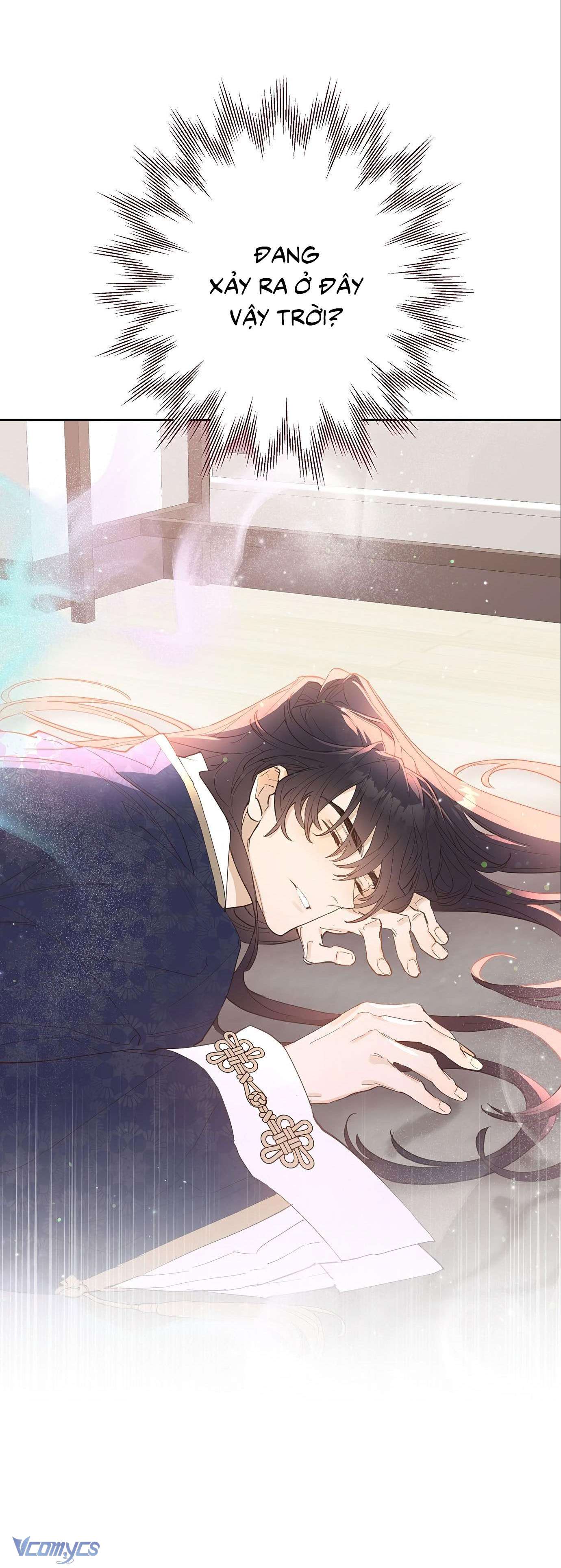 Onsaemiro Chapter 2 - Trang 4