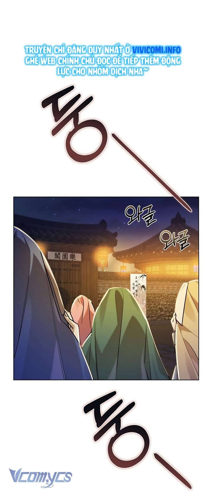 [18+] Biên Niên Sử Xuân Họa Thời Joseon Chap 22 - Trang 2