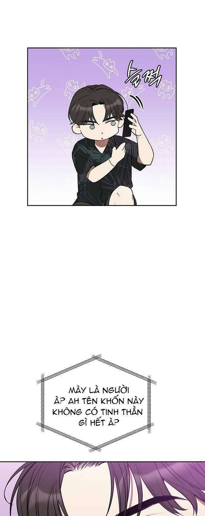 Công Việc Bất Thường Chapter 1 - Next Chapter 2