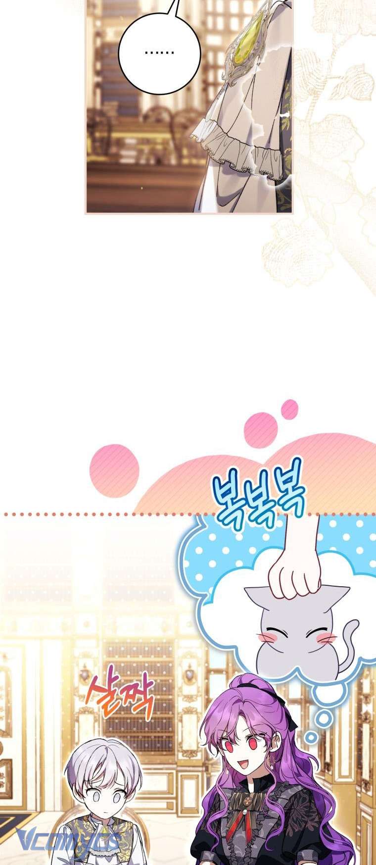 Làm Ác Nữ Bộ Không Tuyệt Sao? Chap 47 - Next Chap 48