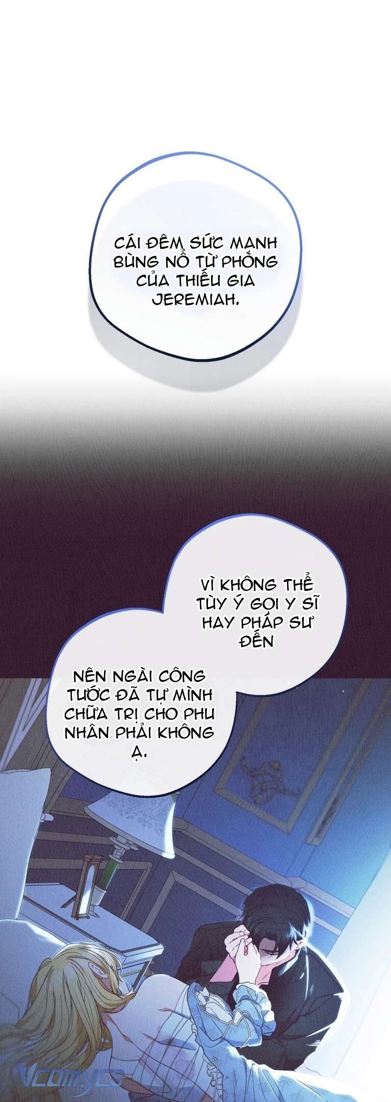 Được Yêu Thương Mà Còn Ngại Ngùng Sao! Chap 66 - Trang 2