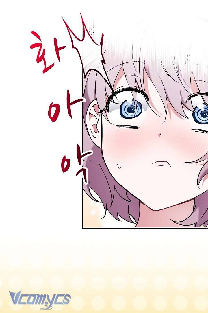 [18+] Dinh Thự Young Chun Hwa: Mãi Một Tình Yêu Chapter 3 - Next Chapter 4