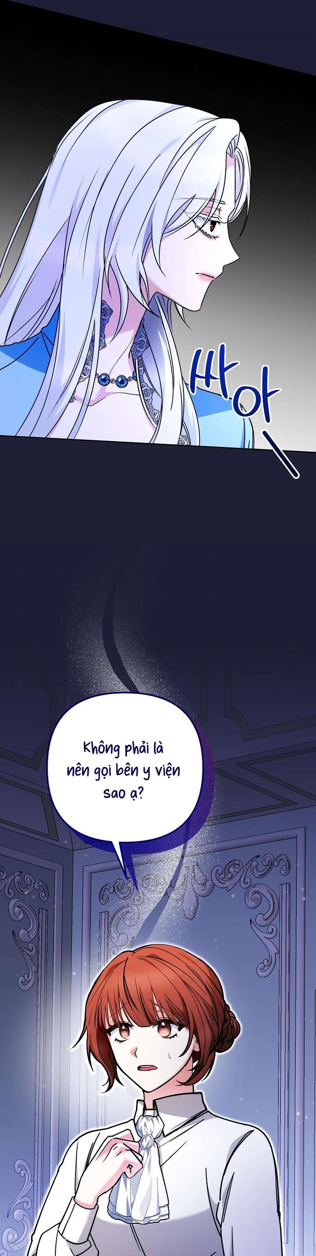 Quái Vật Trong Lòng Kính Chap 1 - Trang 2