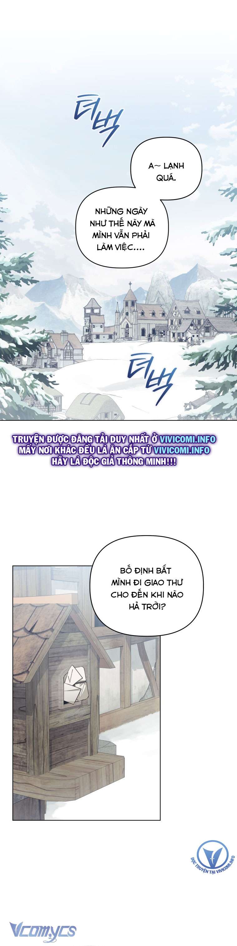 Mọt Sách Là Bạo Quân Chapter 17 - Trang 4