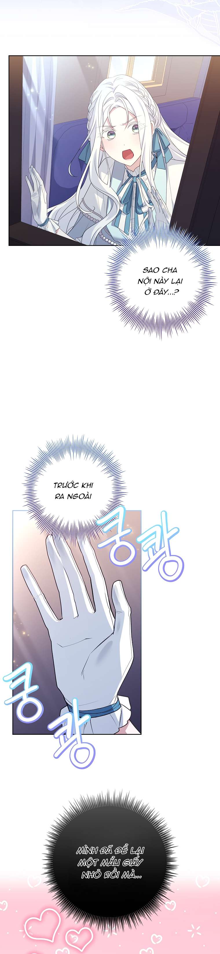 Chồng Ơi, Tại Sao Chúng Ta Không Thể Ly Hôn? Chapter 11 - Trang 4