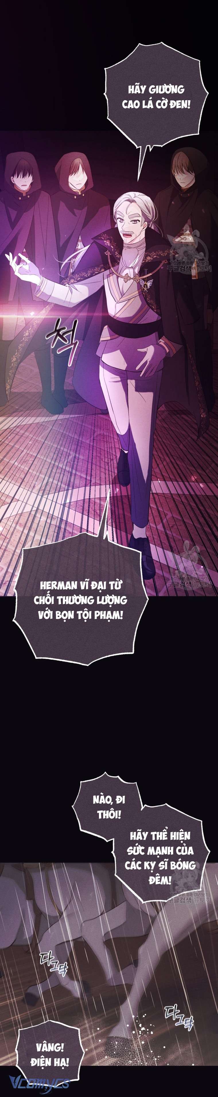 Lần Đầu Thấy Phản Diện Đáng Yêu À? Chap 16 - Next Chap 17