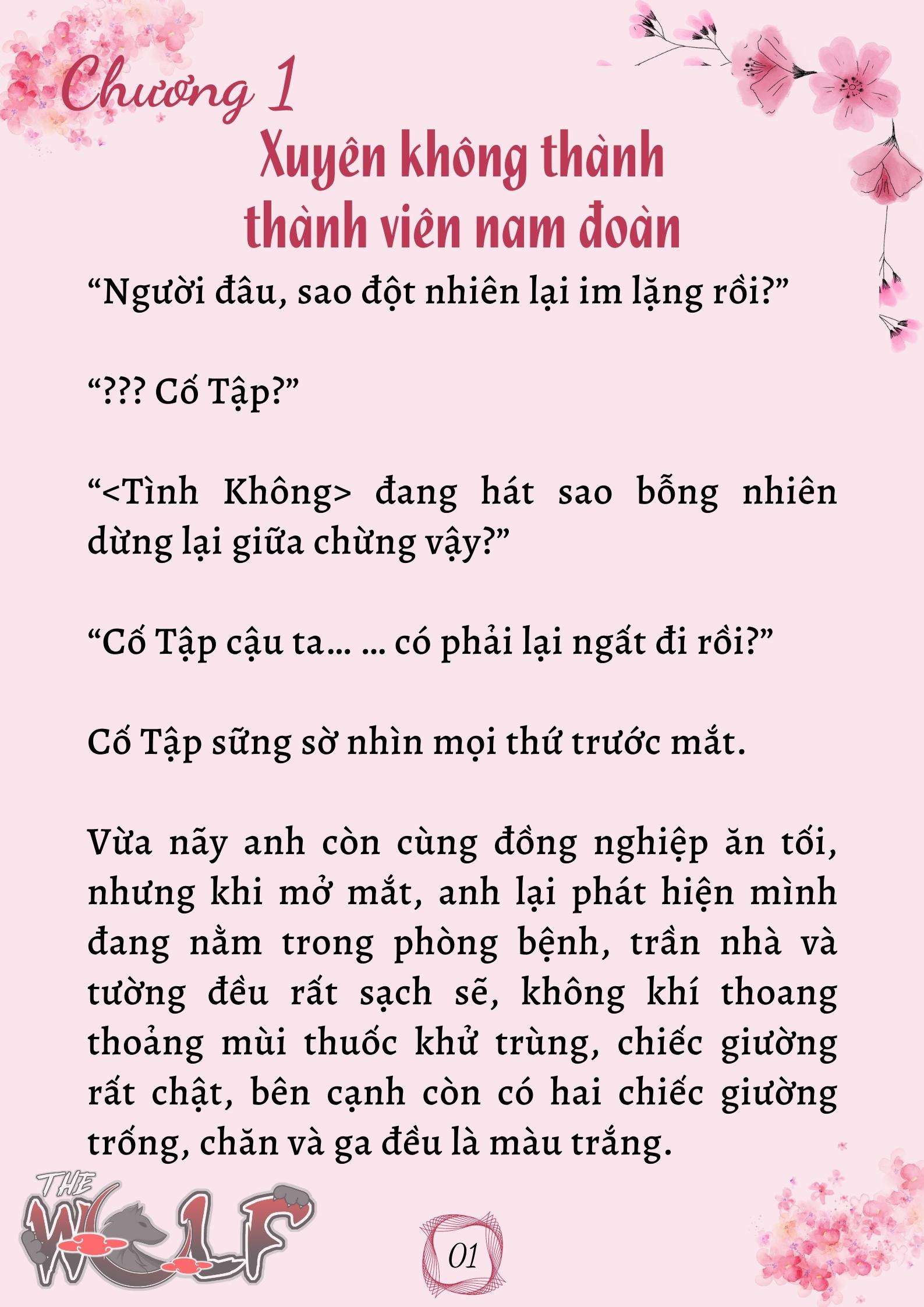 Xuyên Không Vào Nhóm Nhạc Nam 200 Người Chap 2 - Next Chap 3