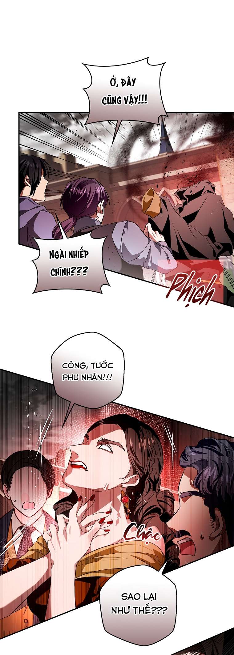 Hôn Phu Ẩn Sắc Chap 106 - Next Chapter 106.1