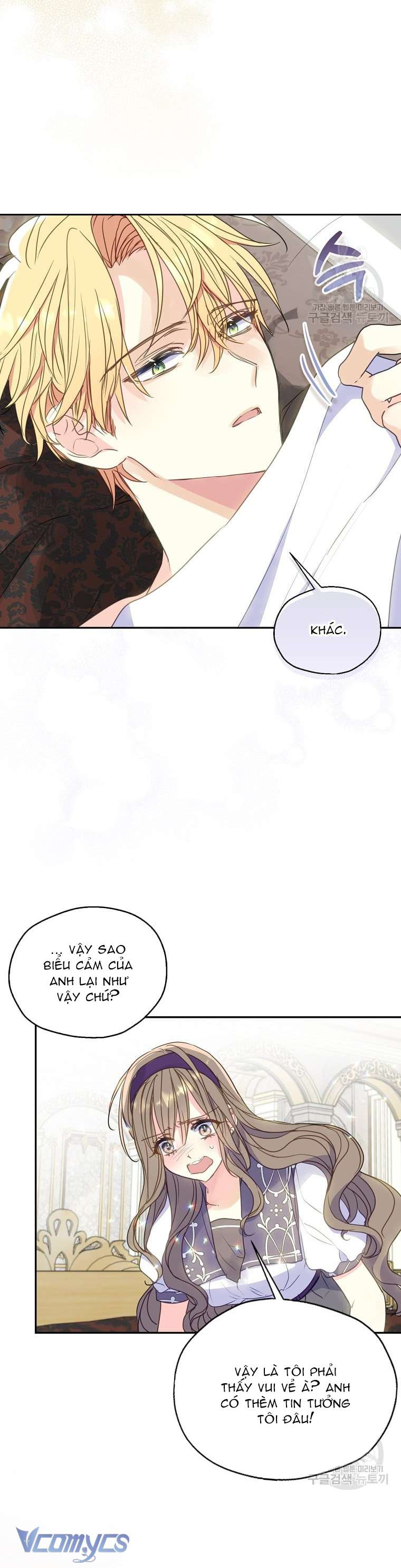 Bệ Hạ Xin Đừng Giết Tôi!!! Chap 82 - Trang 2