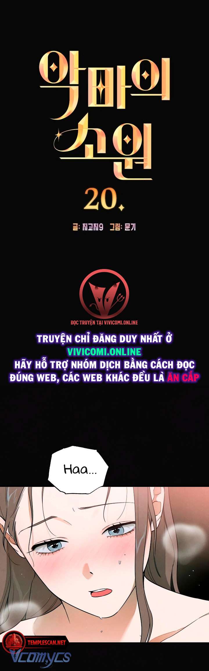 [18+] Mong Ước Của Ác Quỷ Chap 20 - Next Chap 21