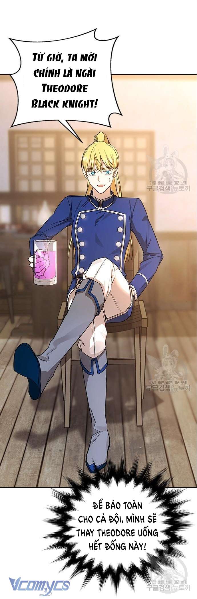 Làm Thế Nào Để Ăn Chủ Nhân Chapter 7 - Trang 3