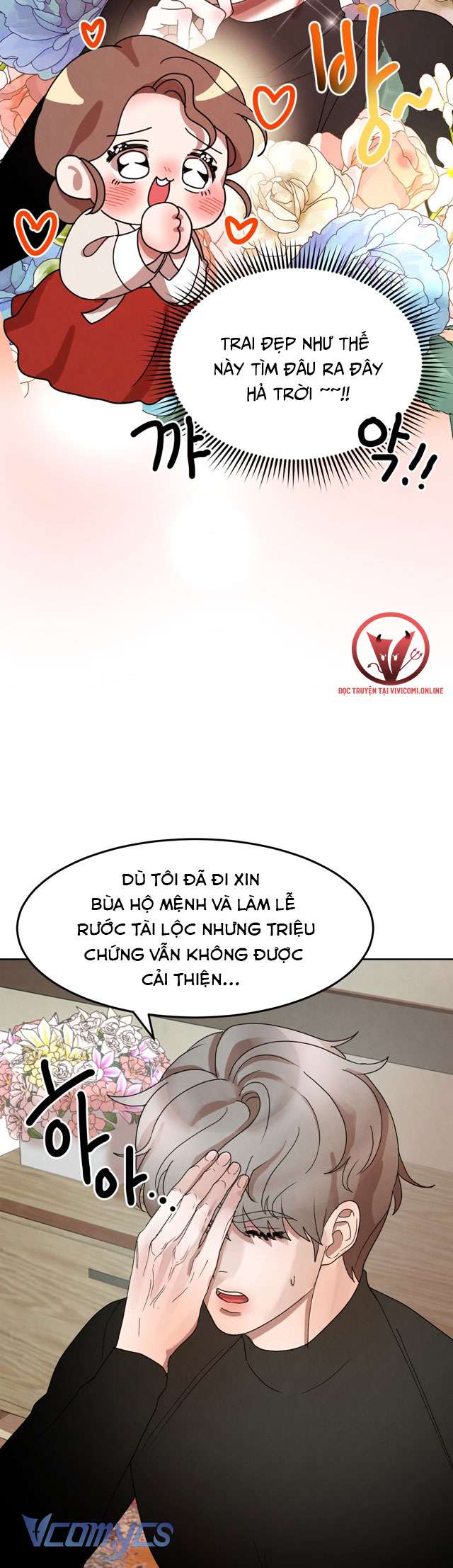 [18+] Tiên Nữ Ơi, Cứu Tôi Với Chap 2 - Trang 2