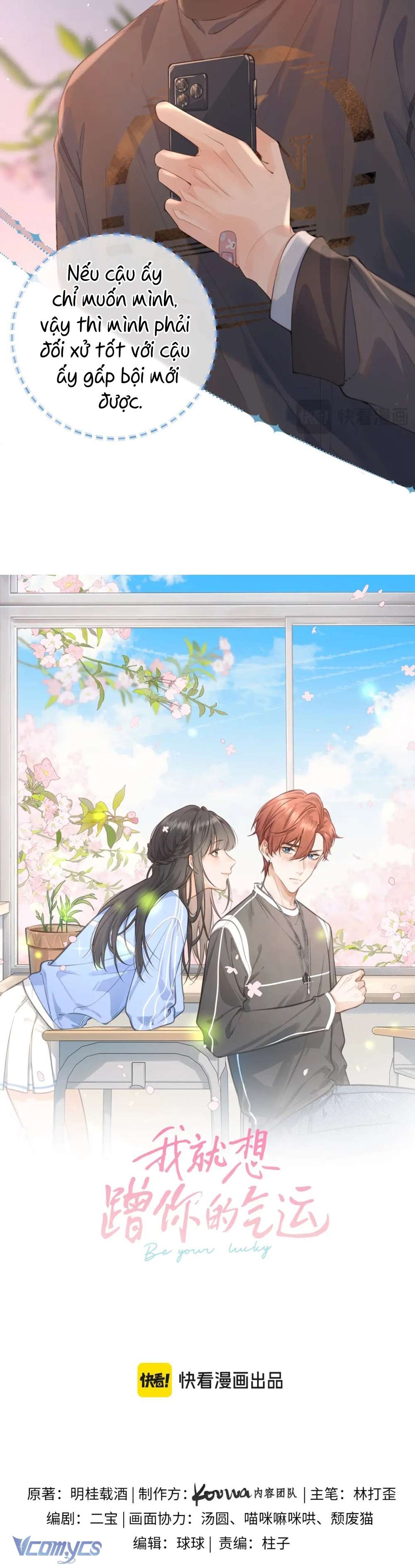 Em Chỉ Muốn Hít Vận Khí Của Anh Chapter 21 - Trang 4