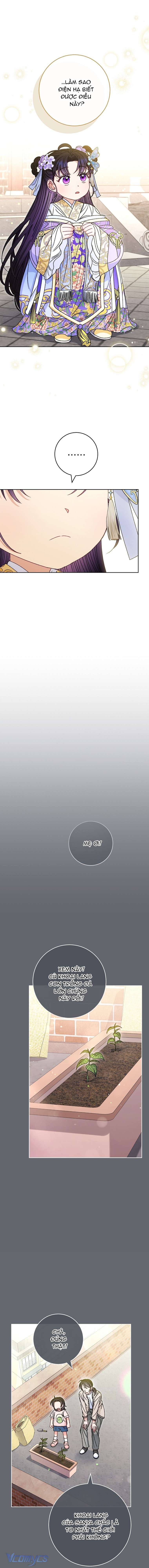 Tiểu Thiếp Chỉ Muốn Sống Yên Bình Chapter 44 - Next Chapter 45