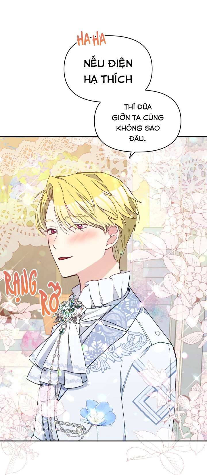 Người Bảo Hộ Của Bạo Quân Là Ma Nữ Tàn Độc Chap 41 - Next Chap 42