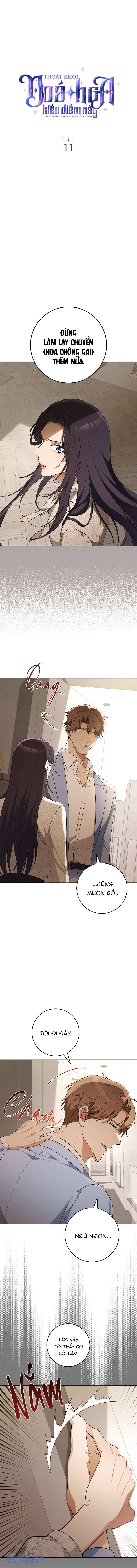 Thoát Khỏi Đóa Hoa Kiều Diễm Này Chap 11 - Trang 2